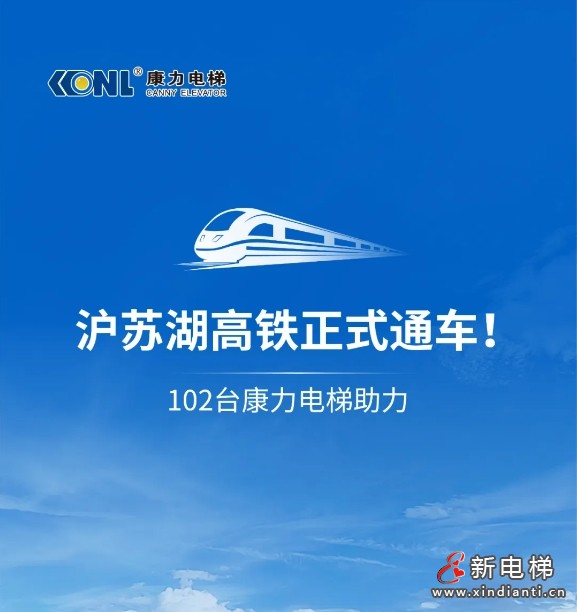 微信截圖_20241226105703