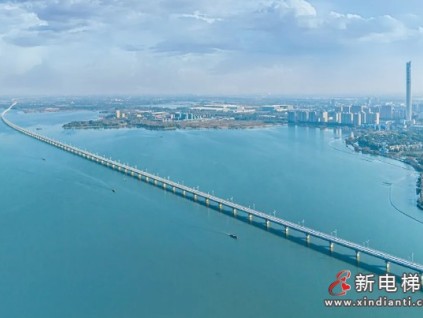 新電梯早新聞2024年12月27日 十一月廿七 星期五