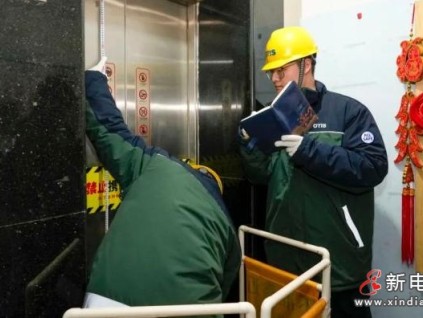 天津2024年利用超長期國債更新了584臺(tái)電梯?