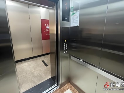 江蘇省南通市崇川區(qū)首批3臺(tái)老舊電梯成功煥新，為居民帶來全新的出行體驗(yàn)