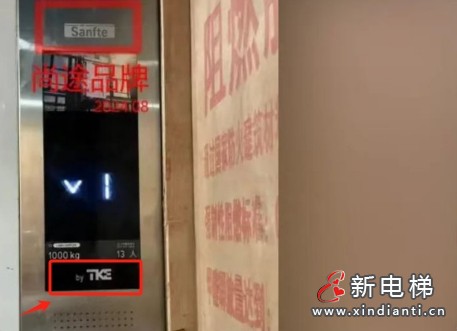 微信圖片編輯_20241230091639