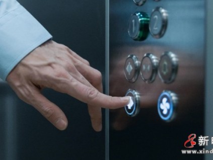 新電梯早新聞 2025年1月6日 臘月初七 星期一