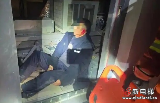 微信截圖_20250106112319