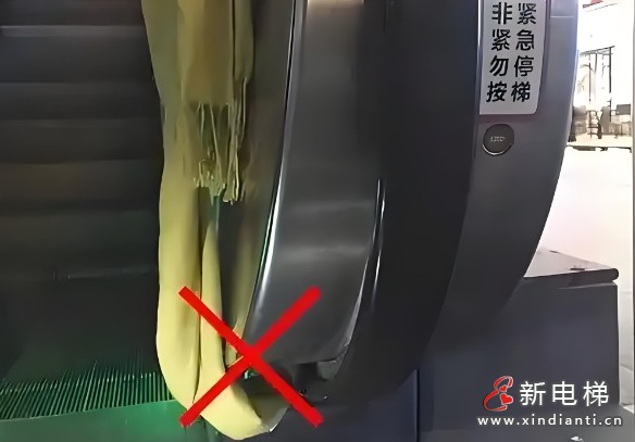 微信截圖_20250106172318