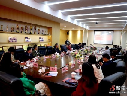 智慧創(chuàng)新、砥礪前行 電梯智能制造、更新改造新年座談會(huì)在佛山成功舉辦