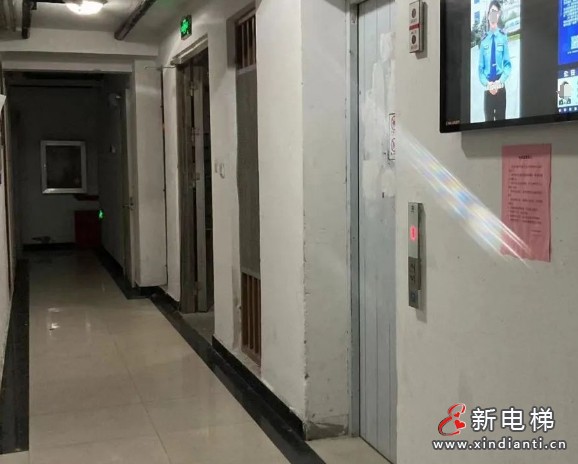 微信截圖_20250107101110