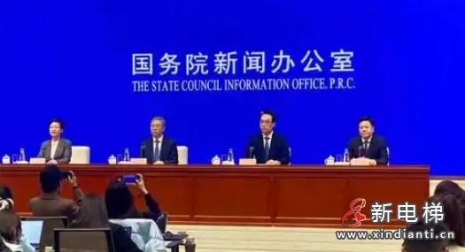 微信截圖_20250109111137