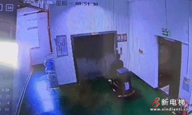 微信截圖_20250113105120