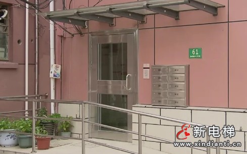 微信截圖_20250116105900