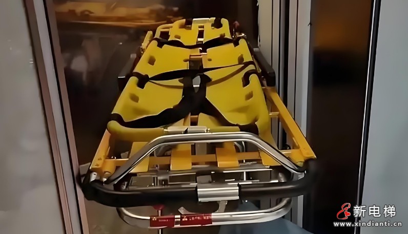 微信截圖_20250116173631