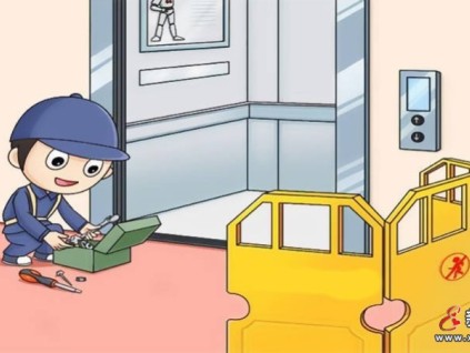 選擇電梯安全評估機構(gòu)需要注意什么？