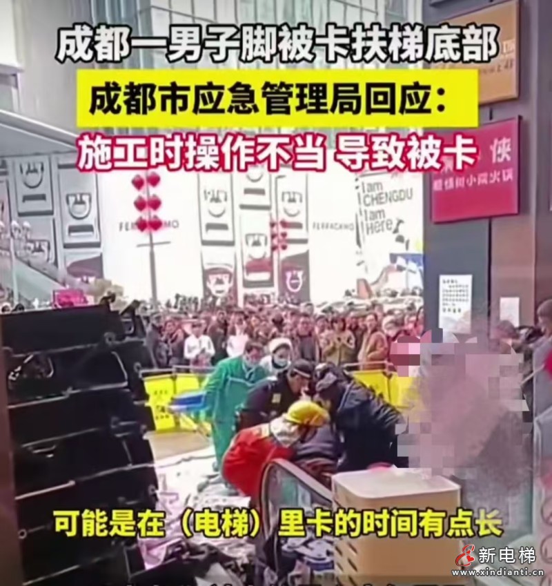 微信圖片_20250117153626