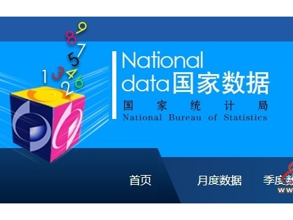 2024年12月全國(guó)電梯、自動(dòng)扶梯及升降機(jī)產(chǎn)量為13.9萬臺(tái)，全年累計(jì)149.2萬臺(tái)