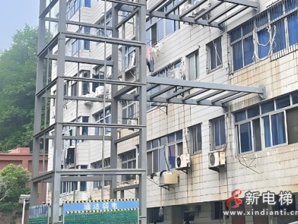 天津?南開某小區(qū)加裝電梯因企業(yè)資金問題 工程遲遲不能完工