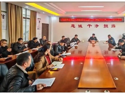 湖南新田：召開(kāi)2025年度電梯使用及維保單位電梯安全約談培訓(xùn)會(huì)