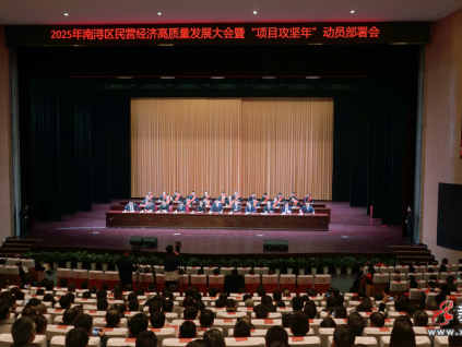 開門紅丨森赫電梯捧回新牛企業(yè)、國家專精特新“小巨人”企業(yè)、重才愛才企業(yè)三項(xiàng)政府大獎(jiǎng)