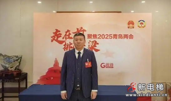 微信截圖_20250217110616