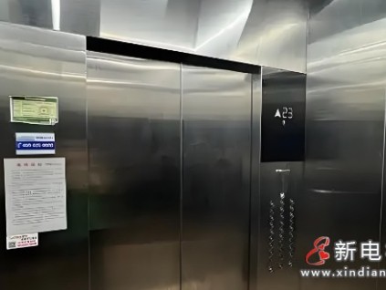 舊梯更新改造或?qū)⑻崴?河南鄭州“超齡帶病”電梯有望獲政府補貼