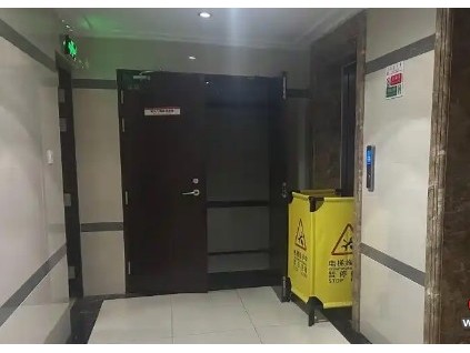 新電梯早新聞 2025年2月25日 正月廿八 星期二