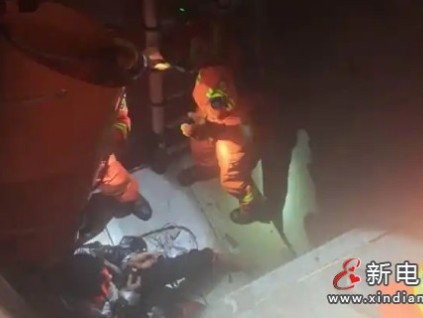 山東德州某學(xué)校食堂一名女子不慎墜入電梯井