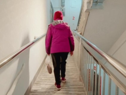 新電梯早新聞 2025年2月28日 二月初一 星期五