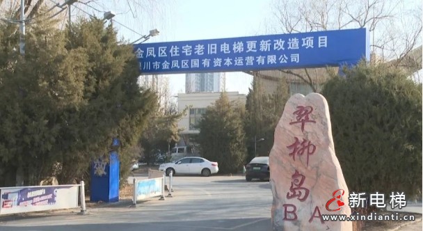 微信截圖_20250228110057