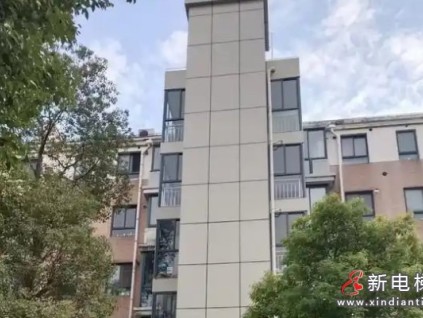 錨定全年目標(biāo)? 注重加梯全過程安全管理? 上海奉賢區(qū)房管局召開加裝電梯工作會(huì)?