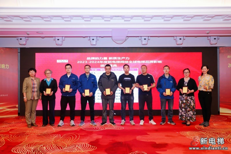 安裝維保個(gè)人10