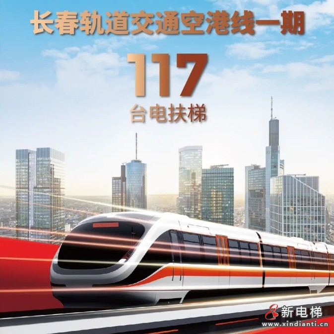 微信截圖_20250307111248