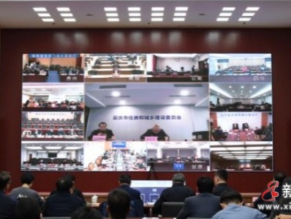 住房城鄉(xiāng)建設部、市場監(jiān)管總局在京舉辦推進住宅老舊電梯更新改造工作視頻培訓會議