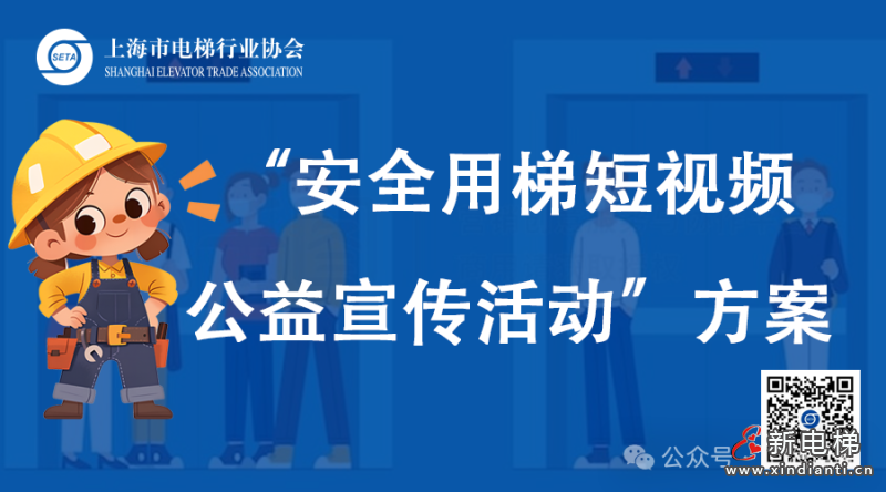 微信圖片_20250311155925