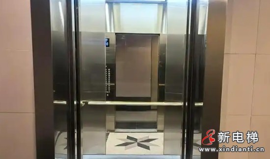 微信截圖_20250314171310