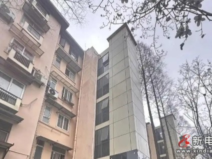 新電梯早新聞 2025年3月17日 二月十八 星期一