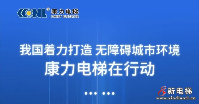 微信截圖_20250317163048