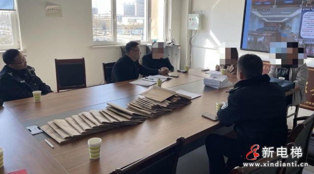 微信截圖_20250319161757