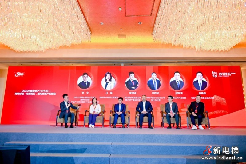 微信圖片_20250320101233