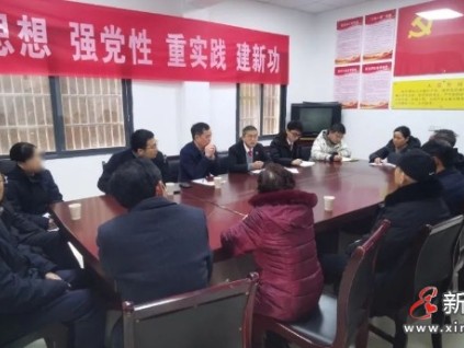 加裝電梯遇阻矛盾層層升級 重慶云陽法院破局多元協(xié)同調(diào)解兼顧法理人情