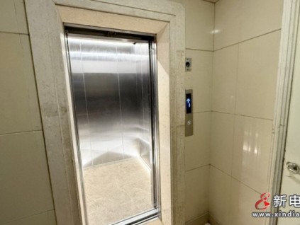 江蘇靖江首批特別國(guó)債支持老舊電梯更新已有15臺(tái)電梯投入使用