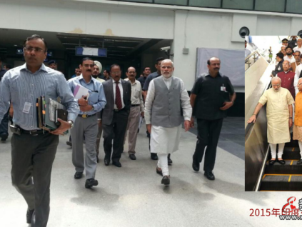 新電梯早新聞 2025年3月28日 二月廿九 星期五