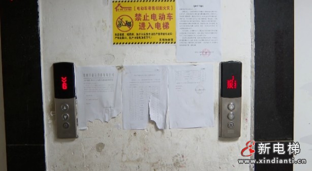 微信截圖_20250401100906