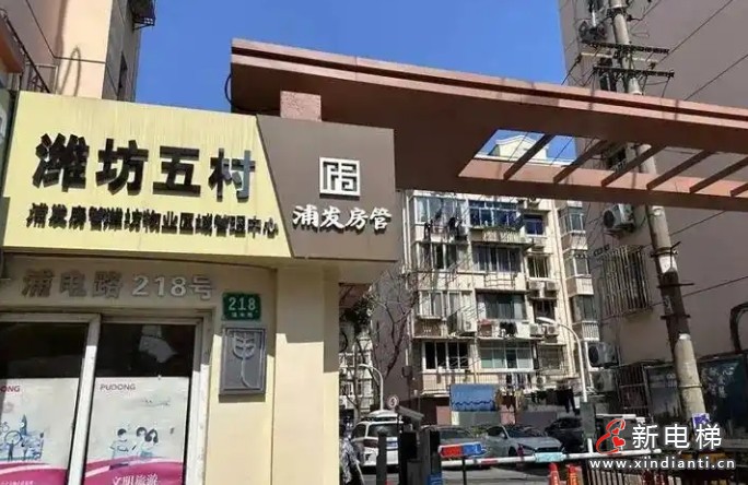 微信截圖_20250402170439