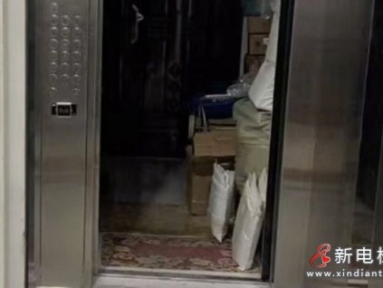 《人民直擊》欄目對(duì)多地老舊電梯更新難題進(jìn)行調(diào)研 仍存在多重阻礙