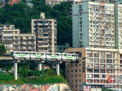 國際大獎(jiǎng)！重慶軌道交通2號線電梯改造項(xiàng)目獲“電梯世界工程獎(jiǎng)”