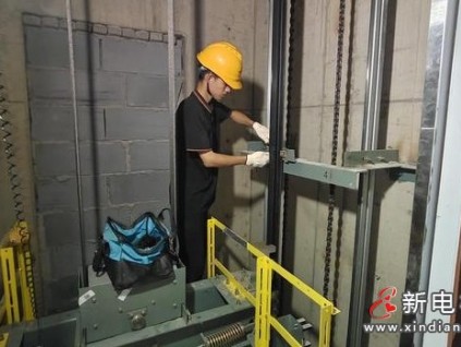 電梯維保要杜絕?"閃電維保"“以修代保”現象?