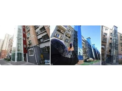 北京市獲得超長期國債支持的老舊樓加裝電梯、更新改造進(jìn)展情況如何？