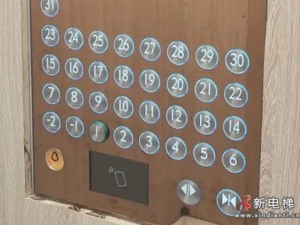 貴州貴陽(yáng)某小區(qū)的電梯梯控引發(fā)業(yè)主爭(zhēng)議，物業(yè)“左右為難”