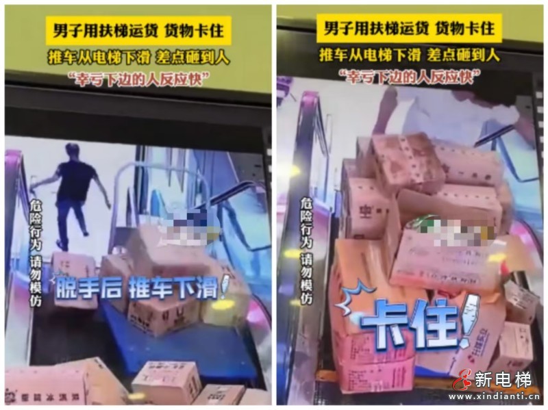 微信圖片_20250417160703