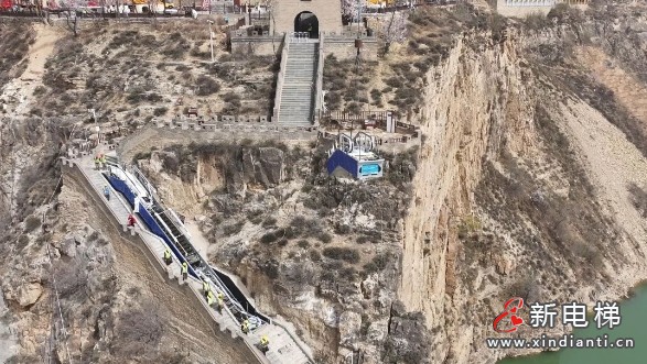 微信截圖_20250418161414