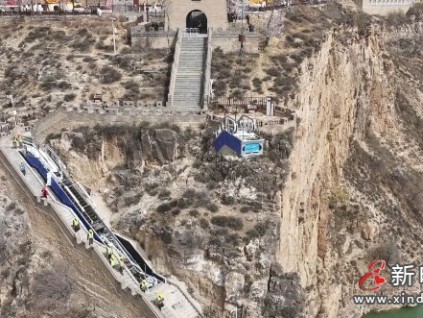 呼和浩特老牛灣黃河大峽谷5A級景區(qū)全戶外觀光扶梯即將投運?
