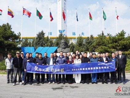 新電梯早新聞 2025年4月22日 三月廿五 星期二